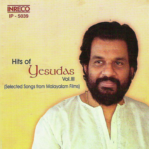 Tharivala Chirikkunna (From Ezhu Nirangal) by K.J. Yesudas - Download on PagalFree
