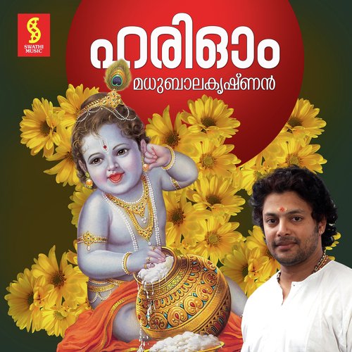 Swaramezhum by Madhu Balakrishnan - Download on PagalFree