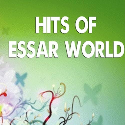 Eeman by Nikhil, Kannur Shareef, Kannur Shareef, M.G. Sreekumar - Download on PagalFree