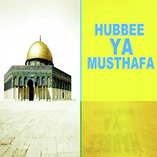 Ya rabi by Sidrathul Munthaha - Download on PagalFree