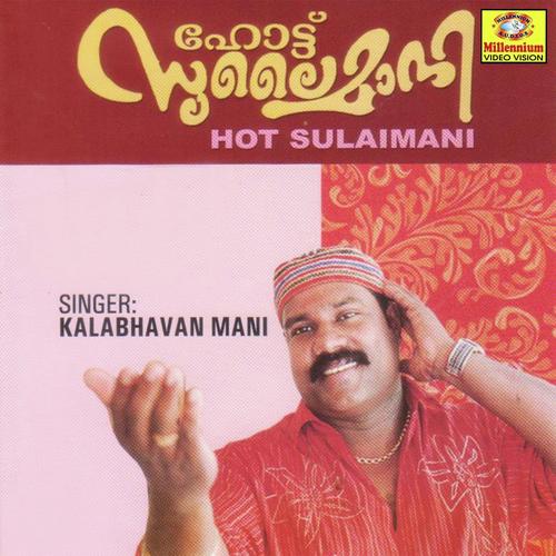 Naayine Kandal by Kalabhavan Mani - Download on PagalFree