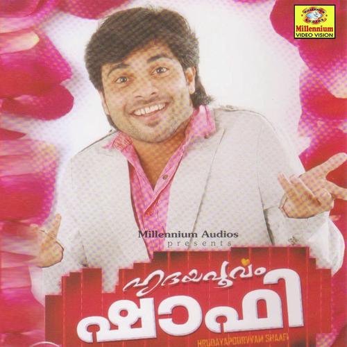 Punchiripoovugal by Shafi - Download on PagalFree
