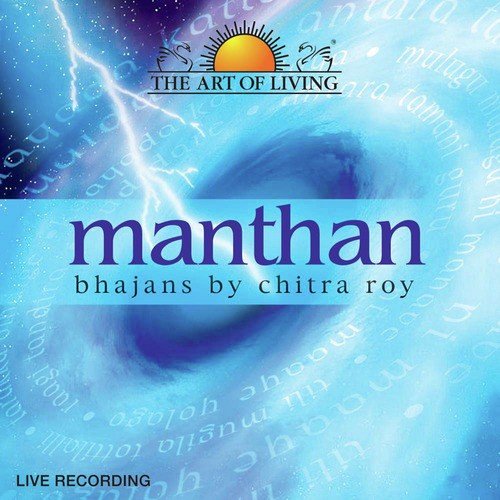 Kaun Kehta Hai (Live) by Chitra Roy - Download on PagalFree