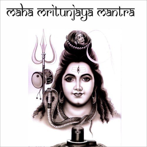 Sri Ganeshaya Namah by Suresh Wadkar - Download on PagalFree