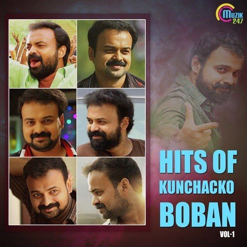 Kannukal Kaalidari by Various Artists - Download on PagalFree