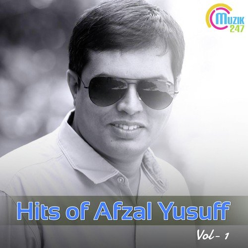 Puthanilanjikku by Afzal Yusuff - Download on PagalFree