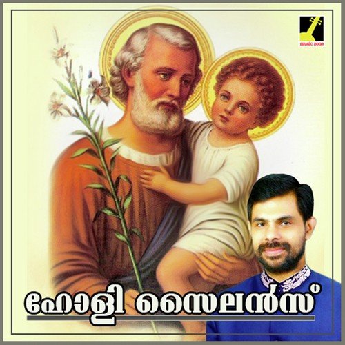 Kudumba by Prashanth - Download on PagalFree