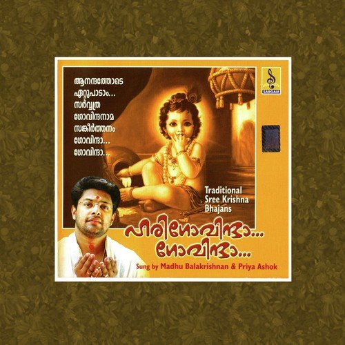 Anjana Sreedhara by Madhu Balakrishnan - Download on PagalFree
