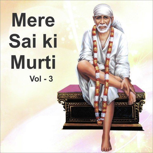Narhar Natkhat by Various Artists - Download on PagalFree