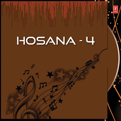 Ushassinte by M.K. Arjunan - Download on PagalFree