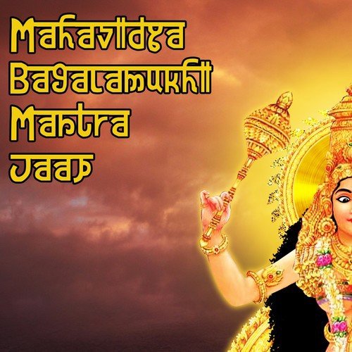 Mahavidya Bagalamukhi Mantra Jaap by Chant Central - Download on PagalFree