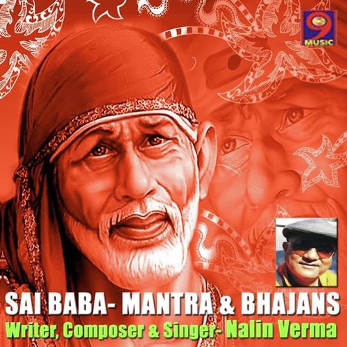 Om Shantakaram Bhujang Shayanam by Nalin Verma - Download on PagalFree