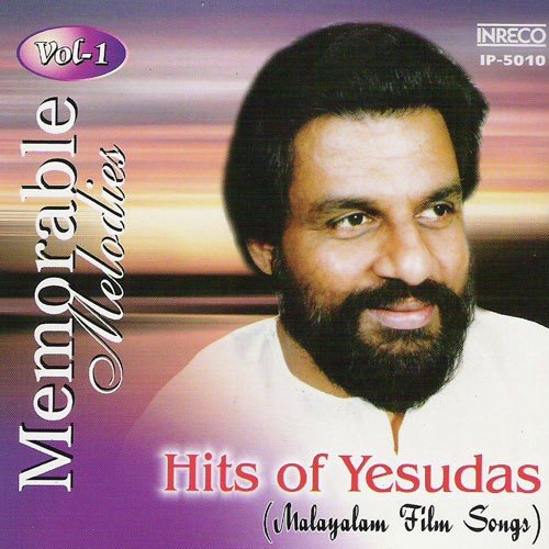Sindhoora Sandhyakku by Various Artists - Download on PagalFree