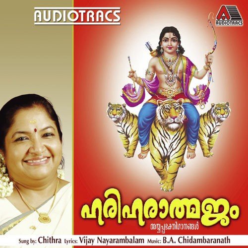 Mandalathil Malayittu by K. S. Chithra - Download on PagalFree