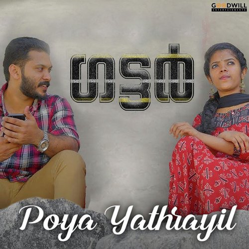 Poya Yathrayil by Akhil-Vijay - Download on PagalFree