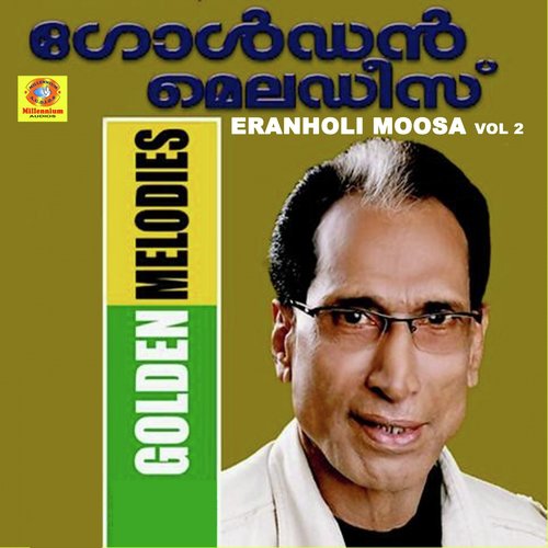 Rekthamkondathma by Eranholi Moosa - Download on PagalFree