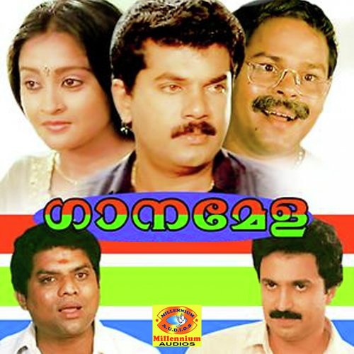 Cherukulirala by Raveendran - Download on PagalFree