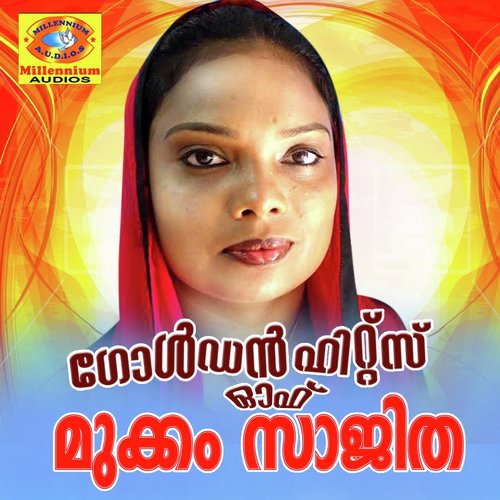 Badhar Yudha Kalam by Mukkam Sajitha - Download on PagalFree