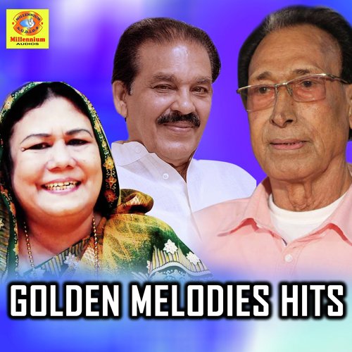 Nadha Nin Kannil by Various Artists - Download on PagalFree