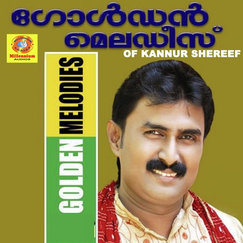 Hamdukalalonnum by Kannur Shareef - Download on PagalFree