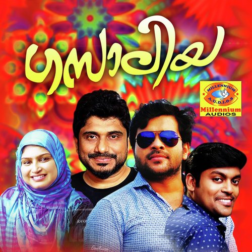 Piriyumennarinhittum (Male Version) by Various Artists - Download on PagalFree