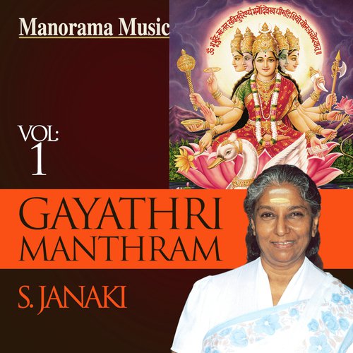 Ombhubhuvatsuwaha by S. Janaki - Download on PagalFree