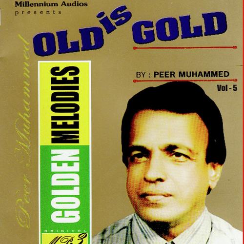 Thangavelicham by Peer Muhammed - Download on PagalFree