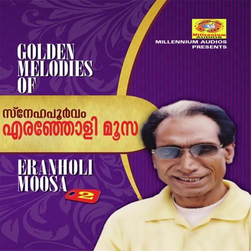 Muthalle Muthu by Eranholi Moosa - Download on PagalFree