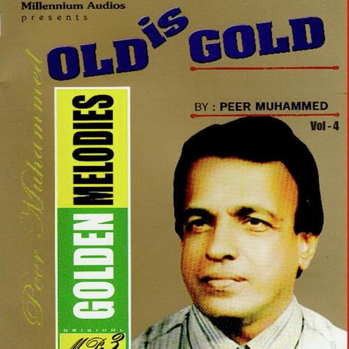 Nylenadhi by Peer Muhammed - Download on PagalFree