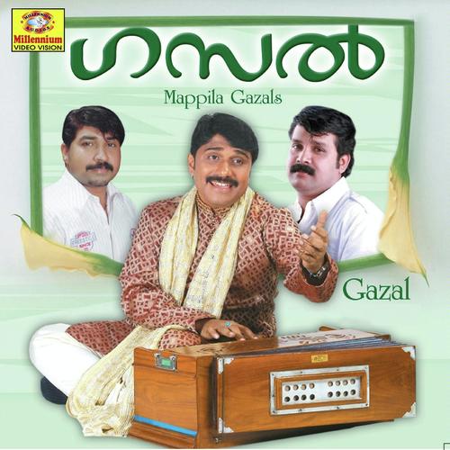 Penne Ninne by Afsal - Download on PagalFree