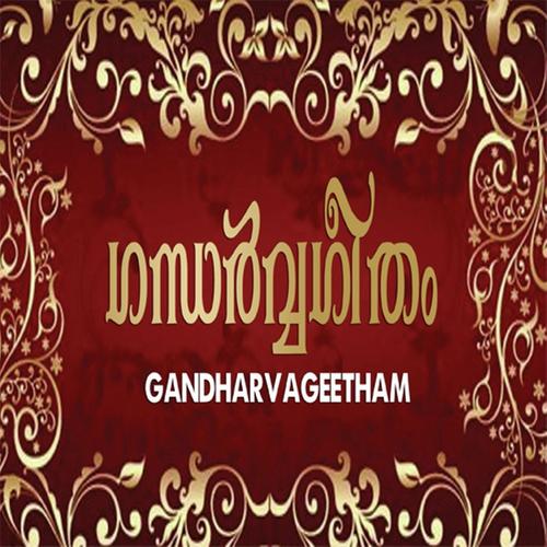 Vanidathil by Viswanath - Download on PagalFree