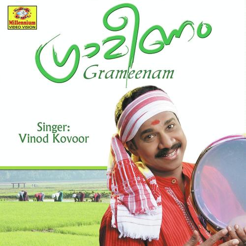 Thambran Pogumbam by Vinod Kovoor - Download on PagalFree