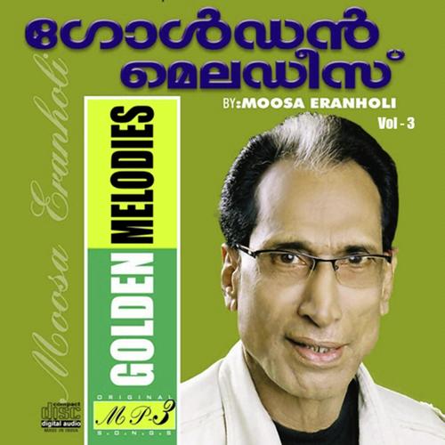 Padinhare Maanathu by Eranholi Moosa - Download on PagalFree