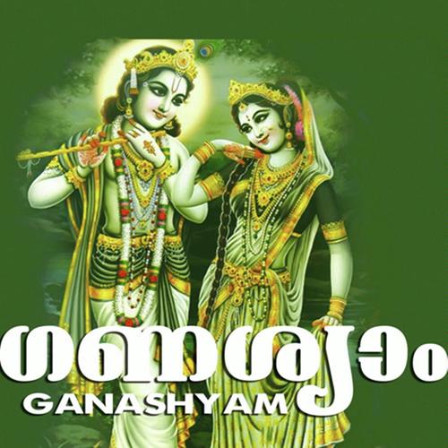 Naadhabrahmam by Madhu Balakrishnan - Download on PagalFree