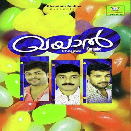 Kaathu Nilpu by Karaoke - Download on PagalFree