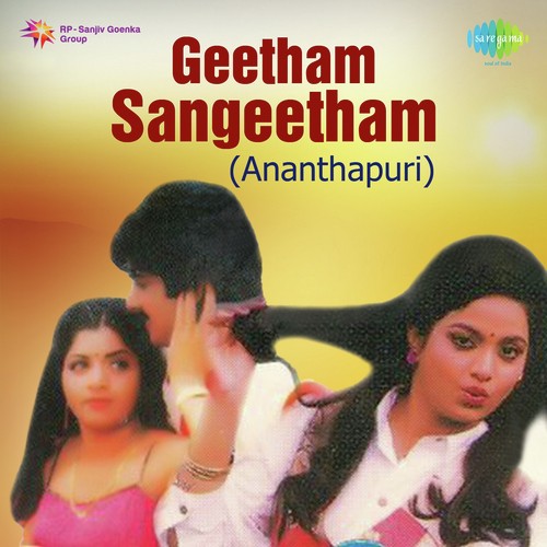 Raagaalapam by Raveendran - Download on PagalFree