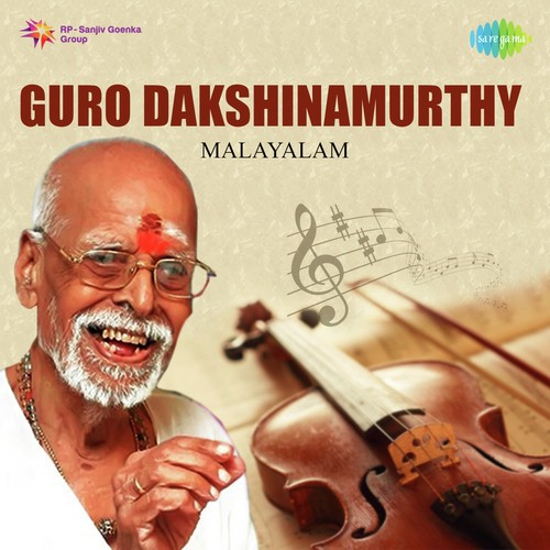 Vaikkathashtami Nalil (From Bharyamar Sookshikkuka) by Various Artists - Download on PagalFree