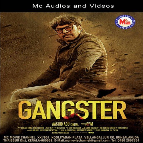 Gangster by Mammootty - Download on PagalFree