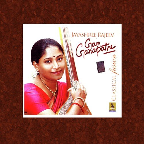 Bantureeti Kolu by Jayashree Rajeev - Download on PagalFree
