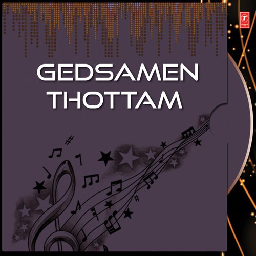 Jeevithamam by Peter Cheranalloor - Download on PagalFree