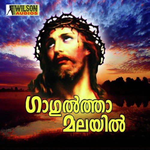 Jeevante Nadhane by Rafi Jose - Download on PagalFree