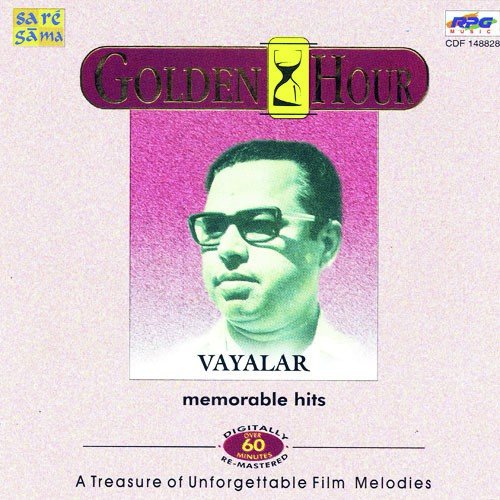 Muthulakudayumaye by Various Artists - Download on PagalFree