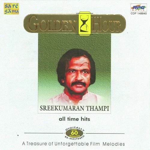 Rariram Padunna by Various Artists - Download on PagalFree