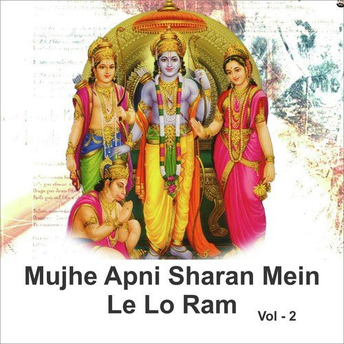 Sitaram Sitaram Kahiye by Anup Jalota, Sadhana Sargam, Bipin Sachdeva - Download on PagalFree