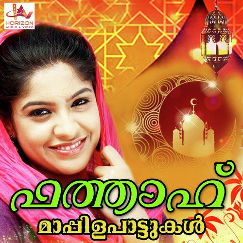 Prabhathangalil by N. T. Muhammed Pyari - Download on PagalFree