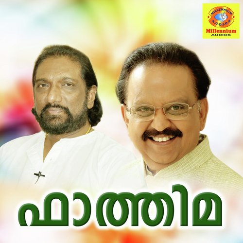 Hiraguha by Various Artists - Download on PagalFree