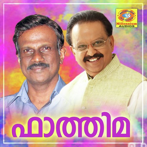 Malar Manka by Satheesh Babu, SP Balasubrahmanyam, Vani Jayaram - Download on PagalFree