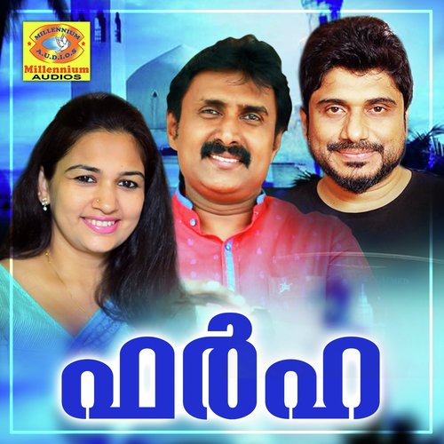 Sugamalle by Various Artists - Download on PagalFree