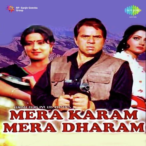 Janani Jagat Ki by Laxmikant - Pyarelal - Download on PagalFree