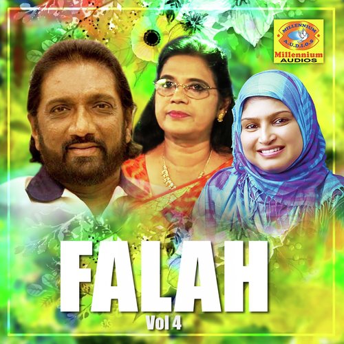 Kadumnari by Various Artists - Download on PagalFree